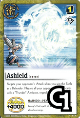 Ashield